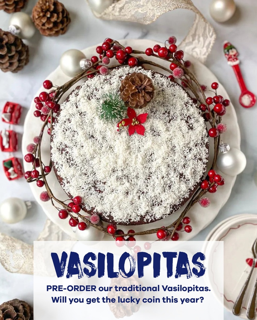كعكة ليلة رأس السنة اليونانية (ڤسيلوبيتا) 1 كغ