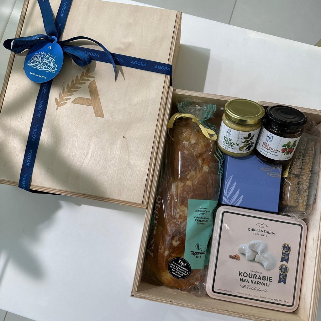 Ramadan Luxury Gift Box