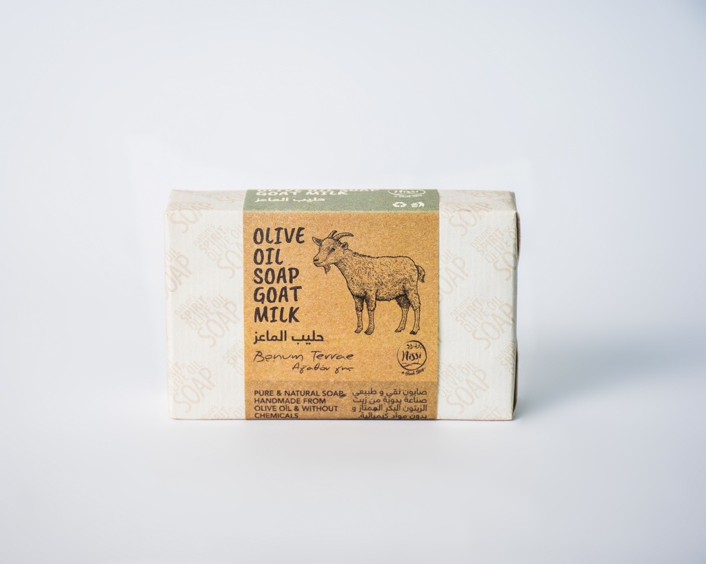 Greek Goat Milk Olive Oil Soap 120g