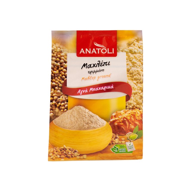 Greek Mahleb 8g