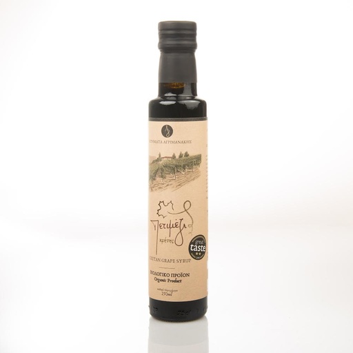 Organic Cretan Grape Syrup