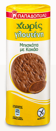 Gluten-Free Biscuits with Cocoa