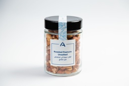 Greek Peanuts Roasted Glass Jar, 200g