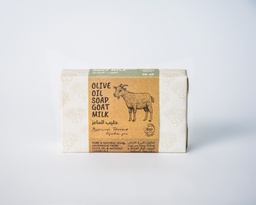 Greek Goat Milk Olive Oil Soap 120g